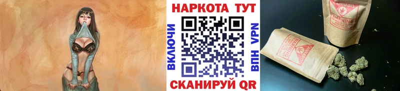 Где найти наркотики Цимлянск Марихуана СК ГАШИШ АМФ COCAIN Меф мяу мяу