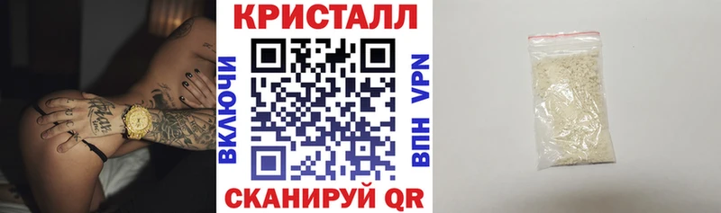 АМФ VHQ  Цимлянск 