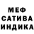 ГЕРОИН гречка QueenWishieLuck 13