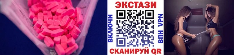 это официальный сайт Цимлянск Ecstasy бентли