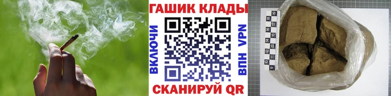 Гашиш AMNESIA HAZE  OMG вход  Цимлянск 