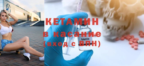 дистиллят марихуана Алексин