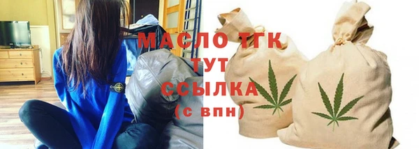 дмт Арсеньев