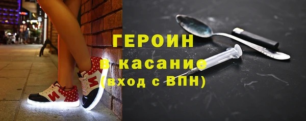 дмт Арсеньев