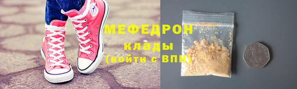 дживик Аркадак