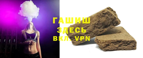 дмт Арсеньев