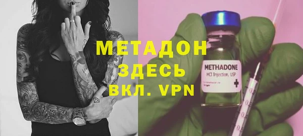 дмт Арсеньев