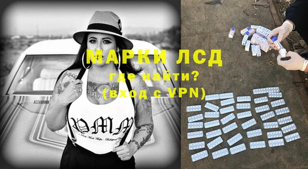 дживик Аркадак