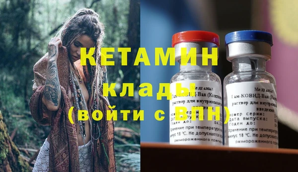 дживик Аркадак