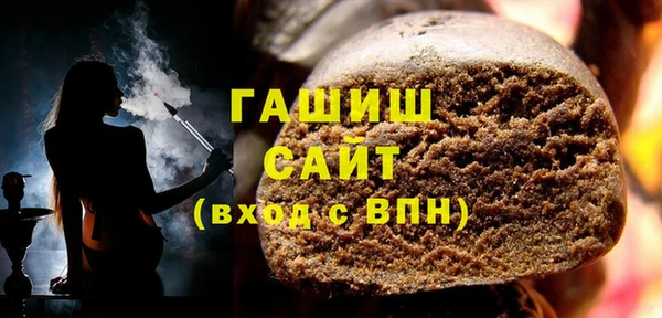 дживик Аркадак