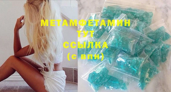 дживик Аркадак