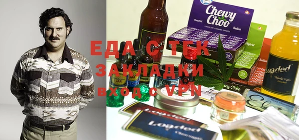 дживик Аркадак