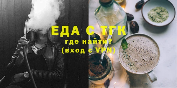 дмт Арсеньев