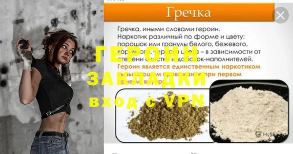 дмт Арсеньев