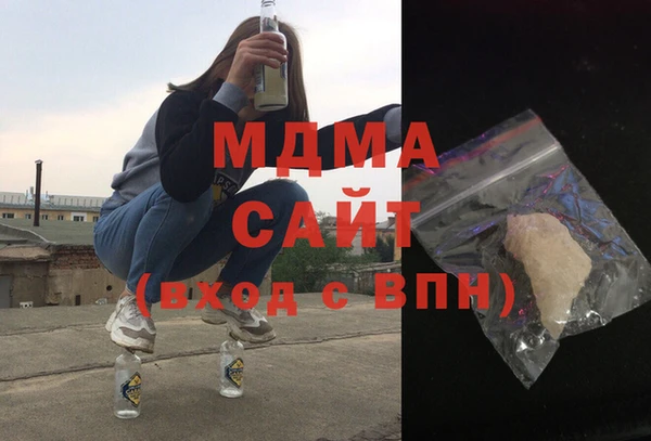 дживик Аркадак
