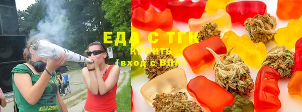 мефедрон Алзамай