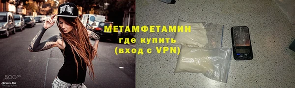 дживик Аркадак